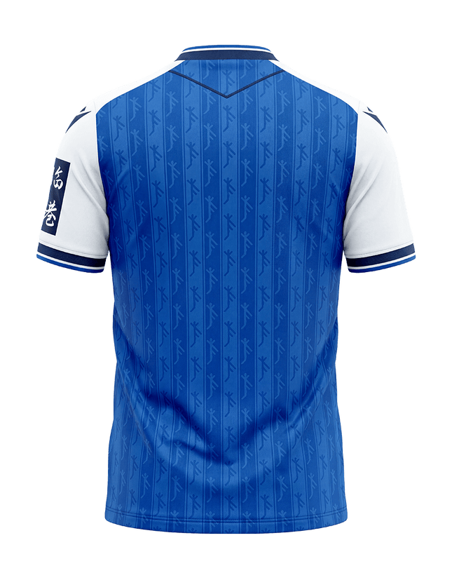 Camisola Macron Hoffenheim 26/27 Equipamento Principal