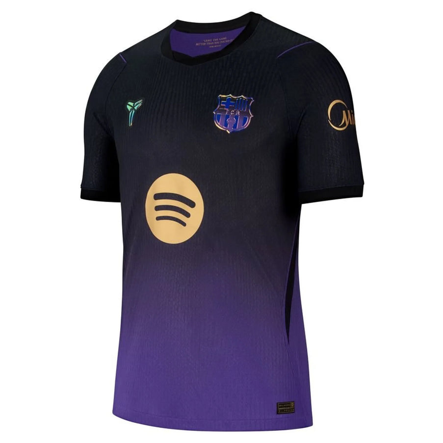 Camisola  FC Barcelona 26 / 27 Segundo Equipamento
